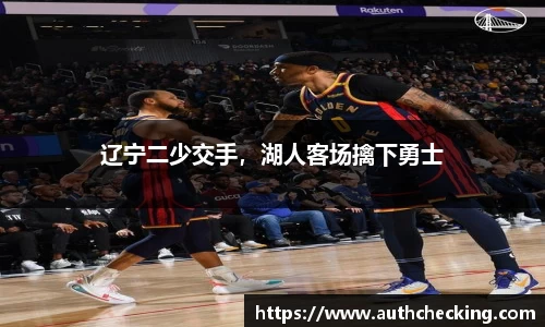 九游会J9真人游戏