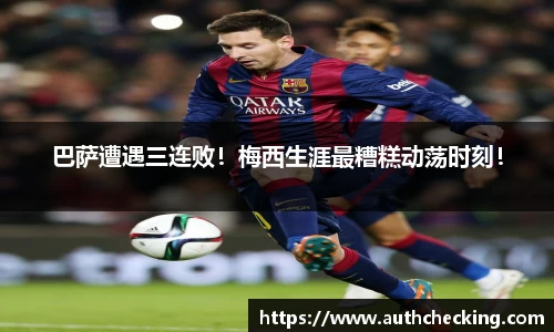 九游会J9真人游戏