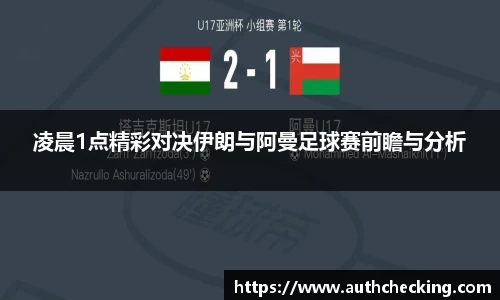 九游会