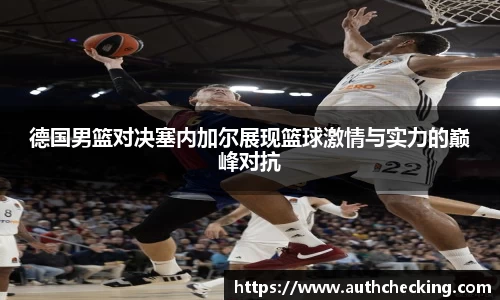 九游会J9
