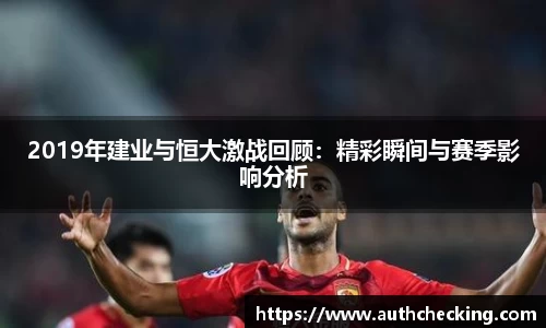 九游会J9
