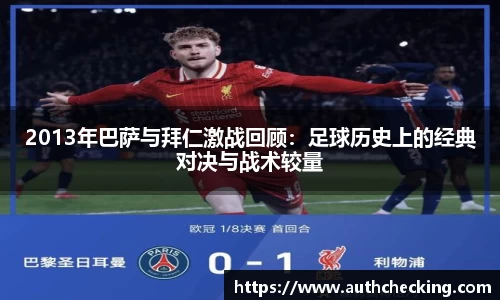 九游会J9
