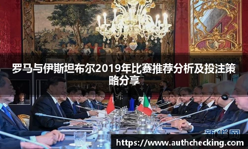 九游会