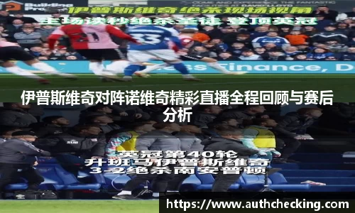九游会J9真人游戏