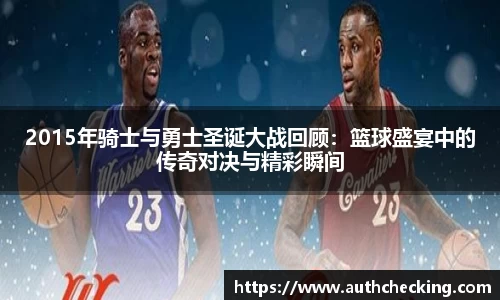九游会J9