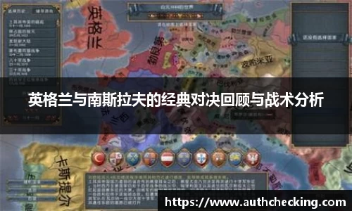 九游会