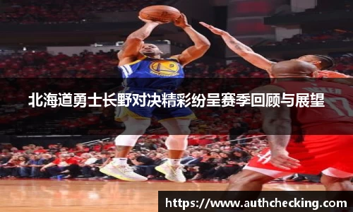 九游会J9真人游戏