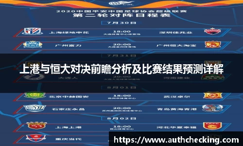 九游会(J9) - 真人游戏第一品牌