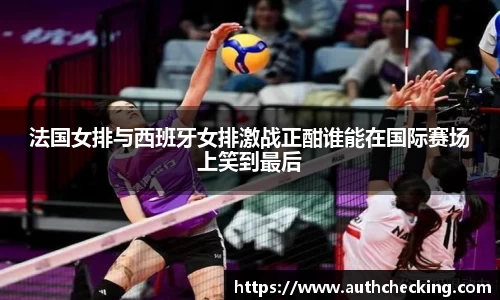 九游会J9