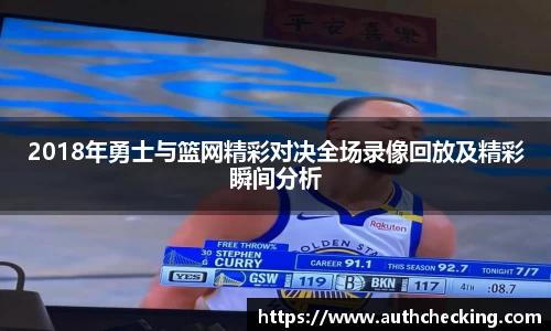 九游会J9真人游戏