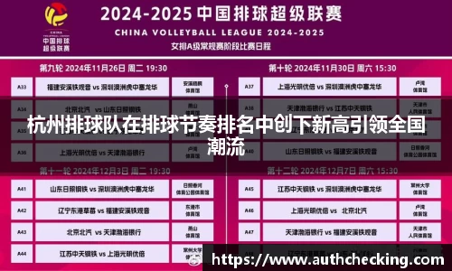 九游会J9真人游戏
