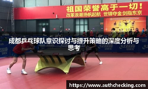 九游会J9