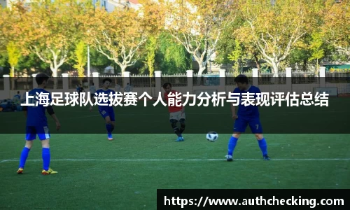九游会J9真人游戏