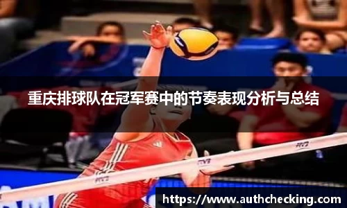 九游会J9真人游戏