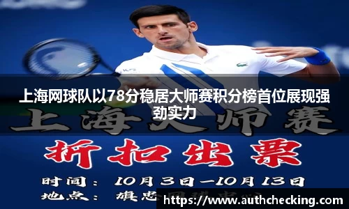 九游会J9真人游戏