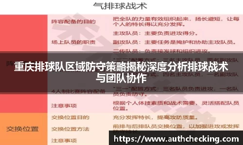 九游会J9真人游戏