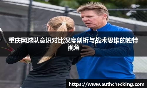 九游会