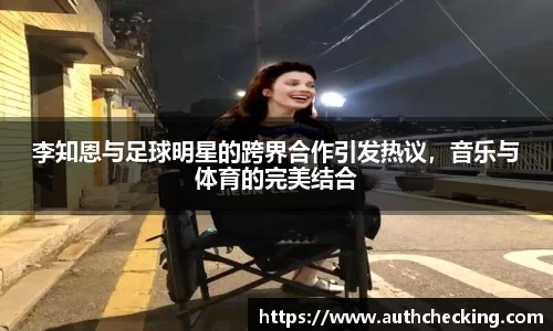 九游会