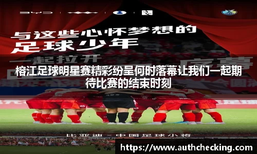 九游会