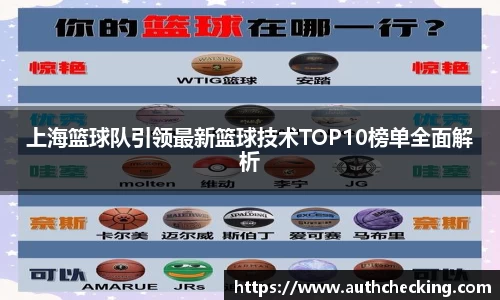 九游会J9