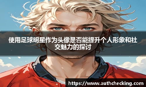 九游会