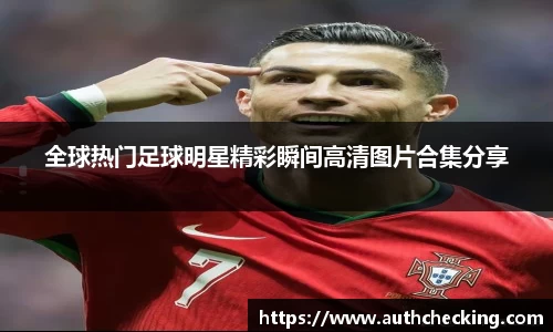 九游会J9