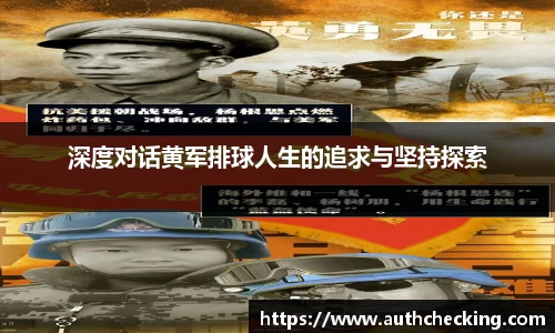 九游会
