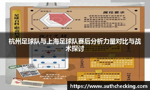 九游会