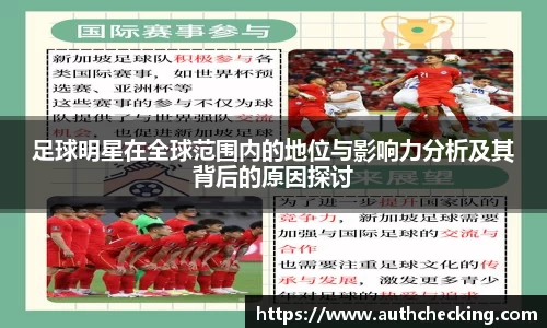九游会